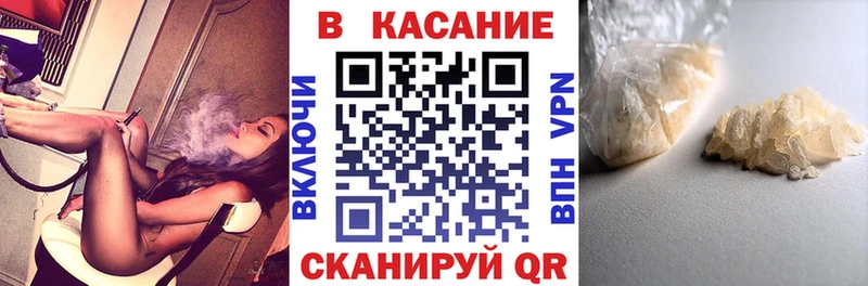 Как найти закладки Могоча Гашиш  Бошки Шишки  АМФ  Меф 