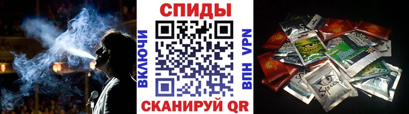 БУТИРАТ вода  Могоча 
