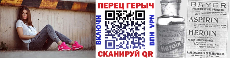 Героин афганец  мега как зайти  Могоча  купить наркотики сайты 