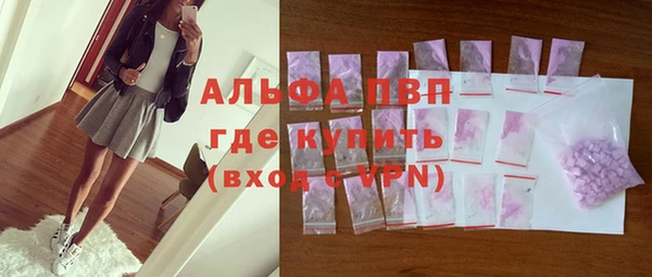a pvp Карпинск