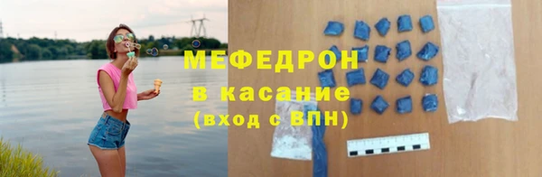 2c-b Арсеньев