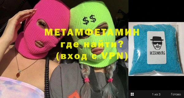 мефедрон VHQ Карталы