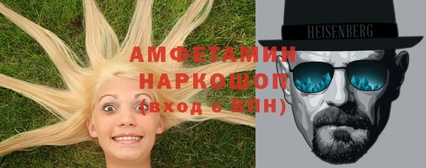 метадон Алзамай