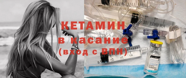 гашишное масло Армянск