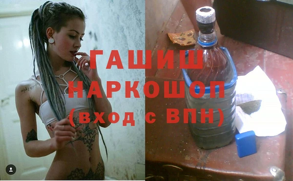 спайс Алексеевка