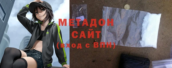 метадон Алзамай