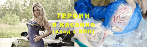 стаф Алексин