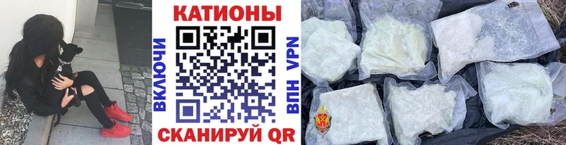 omg как войти  Могоча  МЯУ-МЯУ мяу мяу 