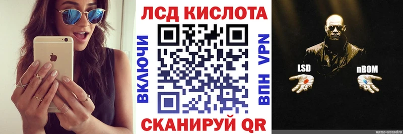 наркота  Могоча  кракен зеркало  Марки N-bome 1500мкг 